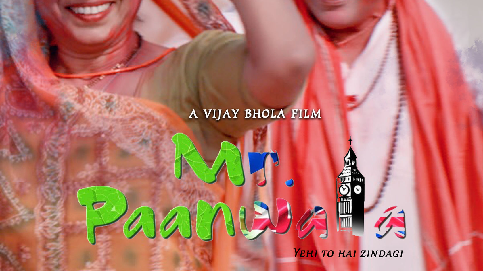 Mr. Paanwala